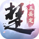 会计从业万题库app