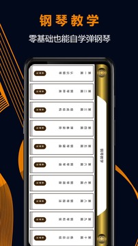 第四步:完成安装并运行pubg官网网站入口客户端