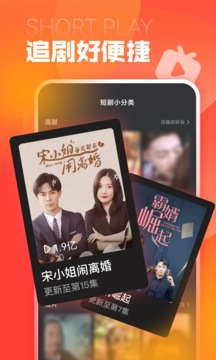 执业医师万题库