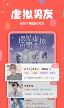 第四步:完成安装并运行98098i彩票网快速登录客户端