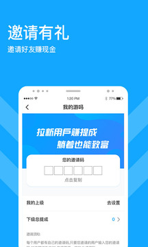 外围体育最新版本v11.8.16综合版