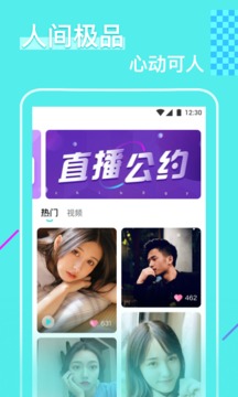 mzrambooster内存优化软件稳定版下载