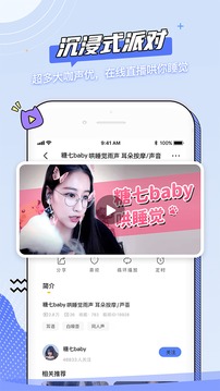 浙江政务服务app下载官方版下载